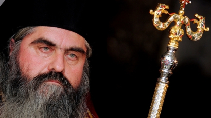 Митрополит Кирил: За църквата ни 9. 09. не е щастлива дата