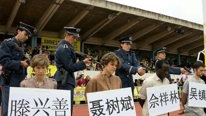 Китай е държавата с най-много екзекуции