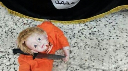 Терорът продължава; още публични екзекуции от "Ислямска държава"