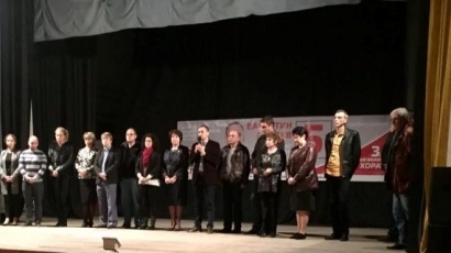 Весела Лечева подкрепи Валентин Ламбев за кмет на Велико Търново