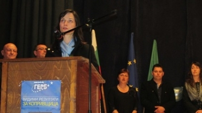 Мария Габриел, ГЕРБ/ЕНП: За Копривщица в Европа, подкрепете екипа на Генчо Герданов и ГЕРБ