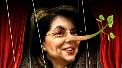 Истински лъжи от Меглена Кунева-Пръмова