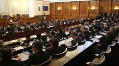 Депутати искат да се спре сделката за Дипломатически клуб ”Бояна”