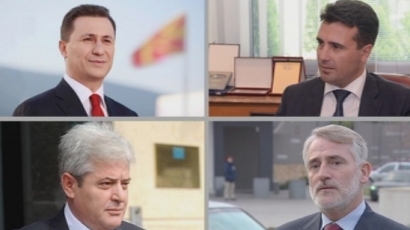 Македонските лидери пак не се разбраха