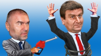 Петролна справедливост...