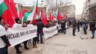 Над 800 социалисти участваха в митинг в подкрепа на мира в Украйна и против войната там