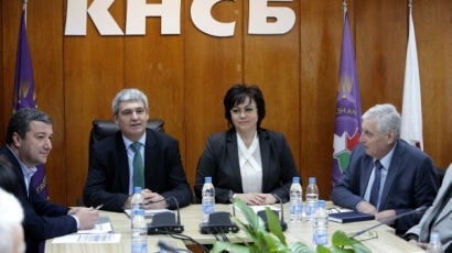 Нинова: Не искаме да сме задния двор на Европа