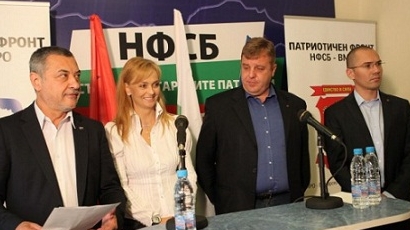 Фронта постави три условия за подкрепа на "Борисов 2"