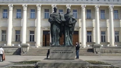 Показват документи и писма на Пенчо Славейков в Народната библиотека