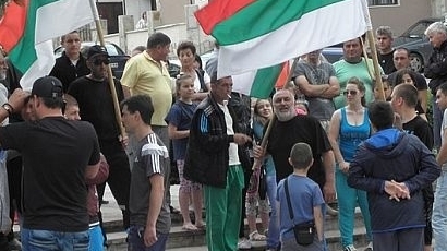 Гърменци отговарят на Страсбург с протест на 18 юли