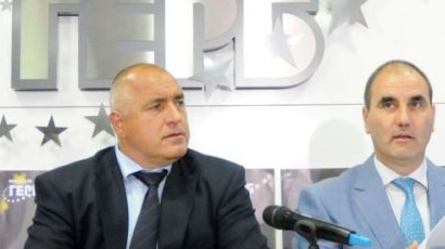 Борисов и Цветанов: Само ГЕРБ може да спре призрака на Тройната коалиция