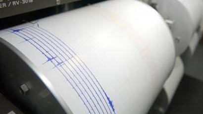 Земетресение от 6,5 по Рихтер удари Китай