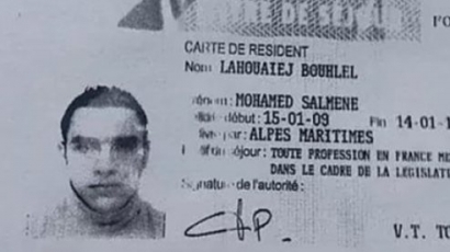 Братът на терориста: Снимките, които се разпространяват, не са на Бухлел