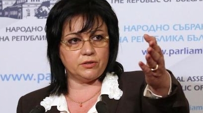 Корнелия Нинова: Целта на БСП е 8 милиона българи и нито един от тях под прага на бедността