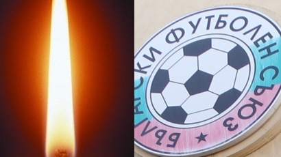 Убиха българския футбол с цени за България-Норвегия от 30-40 лв.