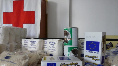 В София започва раздаването на хранителните помощи от ЕС