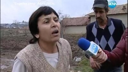 Авторката на "млад меринджей": Мързи ги ромите; получават помощи, ядат, пият