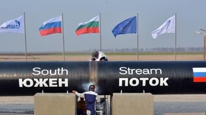 „Газпром“ закри фирмата си за „Южен поток“