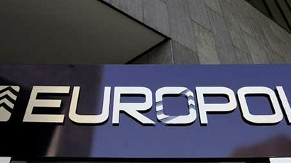 Европол: Има опасност от нови терористични атаки в Европа
