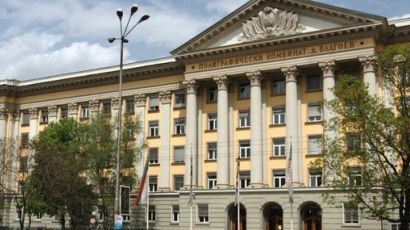 Лихтенщайнска офшорка брои 15 млн. евро за Полиграфическия