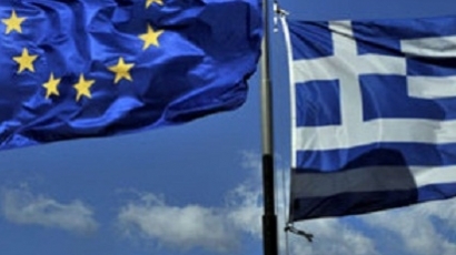 Точно 61,31% от гърците са гласували с „ Не“ на референдума