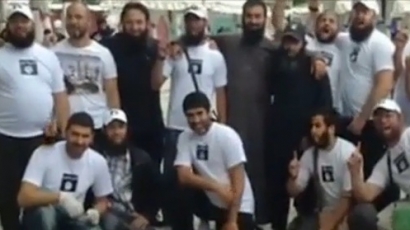 Българи от Пазарджик зоват за джихад, подкрепят "Ислямска държава"