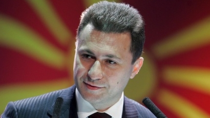 Груевски ще съставя македонския кабинет