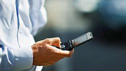 "Булсатком" взе лиценза за GSM оператор
