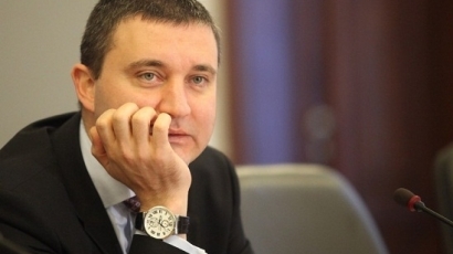 Министър Горанов отказа да пазарува с парите на пенсионер и Хекимян