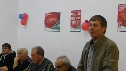 Кандидатите на БСП поздравиха воденските пенсионери по случай празника им