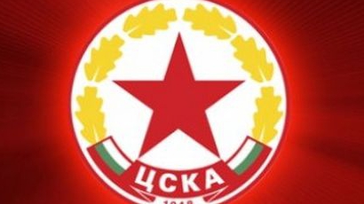 ЦСКА взема ненужни от Лудогорец