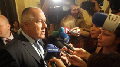 Борисов в НС:Тези хора загърбват интересите на България