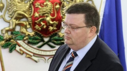 КС образува дело по искането на Цацаров за Бюджет 2015, орязващ парите на съдебната власт