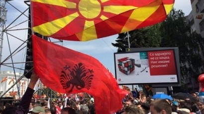 Парламентарни избори в Македония - през декември
