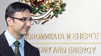Комисията "Янев" подхваща Трайчо Трайков