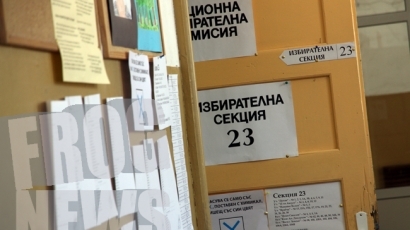 58% от българите се канят да гласуват на 25 октомври