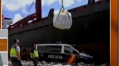 Арестуваха собственика на кораба с кокаина