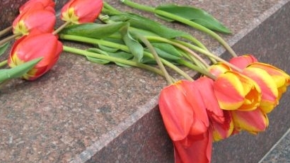 Почитаме паметта на жертвите на комунизма
