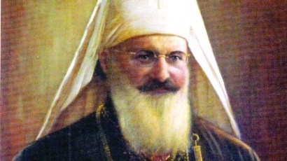 Eкзарх Стефан I Български-“Праведник на света”, неприет от комунистите