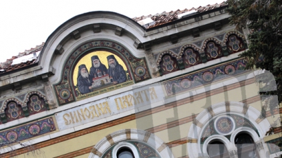 Светият синод подхваща порнографията от Троянския манастир