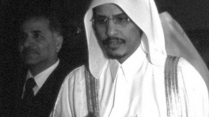 Почина шейх и бивш министър на Катар