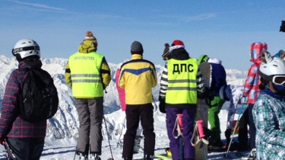 Младежкото ДПС на ски в алпийския Монте Карло. Прокуратурата и тя!