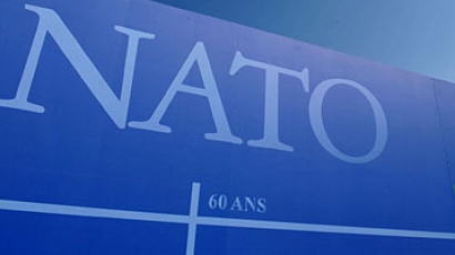 НАТО дава на Украйна 15 млн. евро