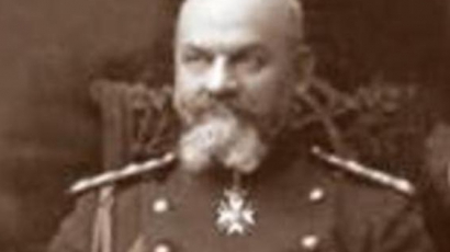 161 г. от рождението на генерал Данаил Николаев
