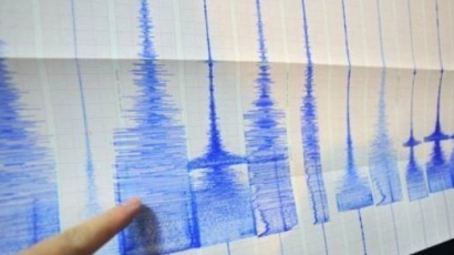 Земетресение у нас, усетили го в Централна България