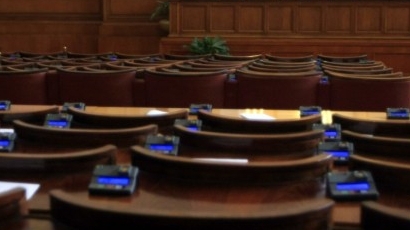 Парламентът гласува орязаната реформа в МВР