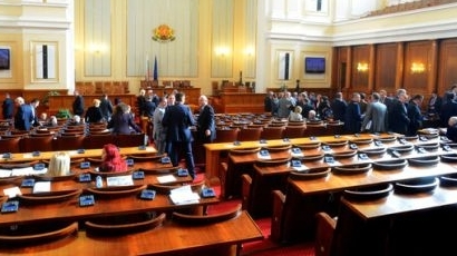 Депутатите приеха бюджетната рамка на Бюджет 2016 г.