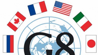 Скандал и напрежение преди срещата на Г8