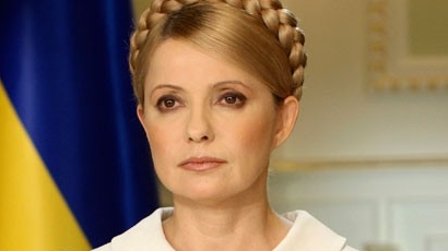 Пълен крах! Тимошенко  само с 19 народни представители