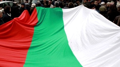 България излиза на протест